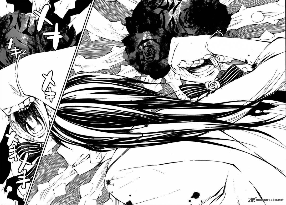 yaotsukumo_2_38