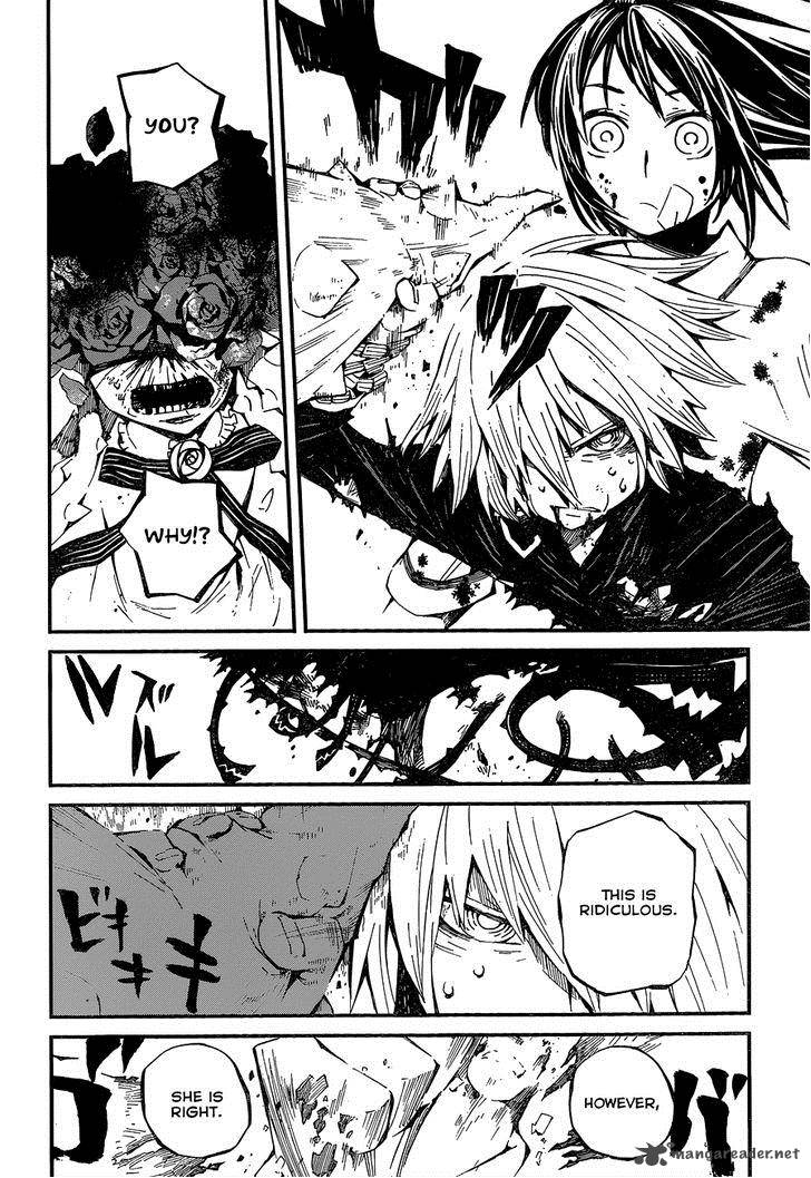 yaotsukumo_2_43