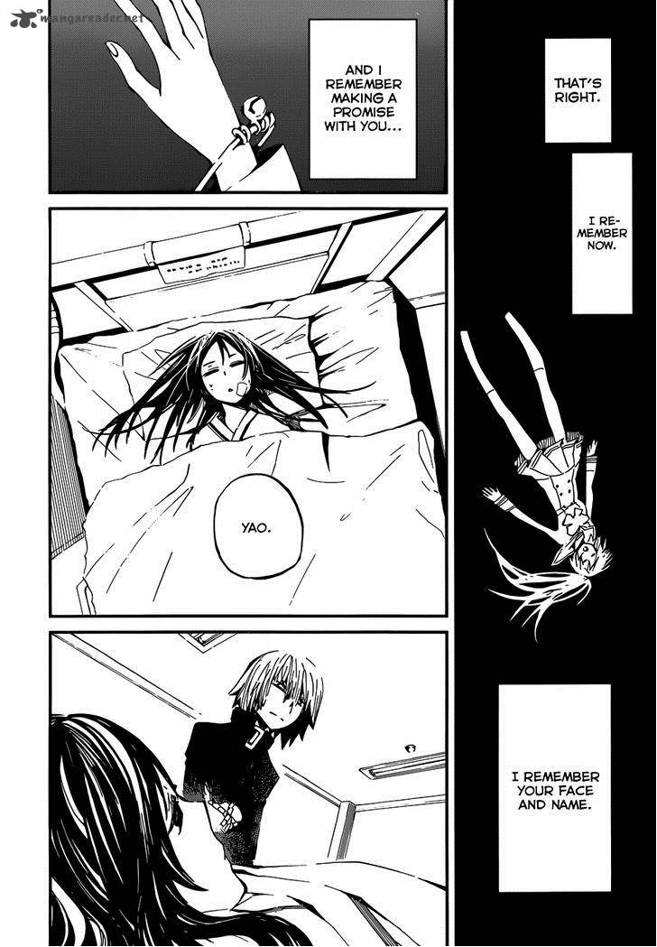 yaotsukumo_2_5