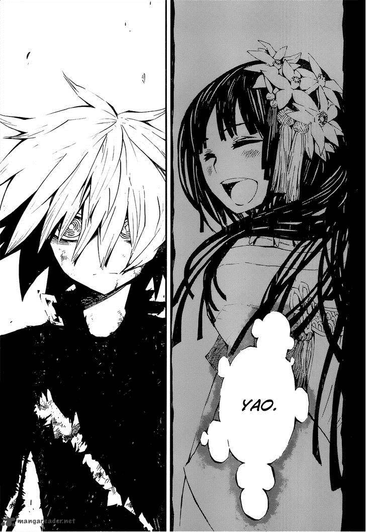 yaotsukumo_3_40