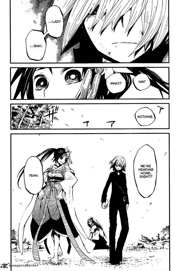 yaotsukumo_3_41