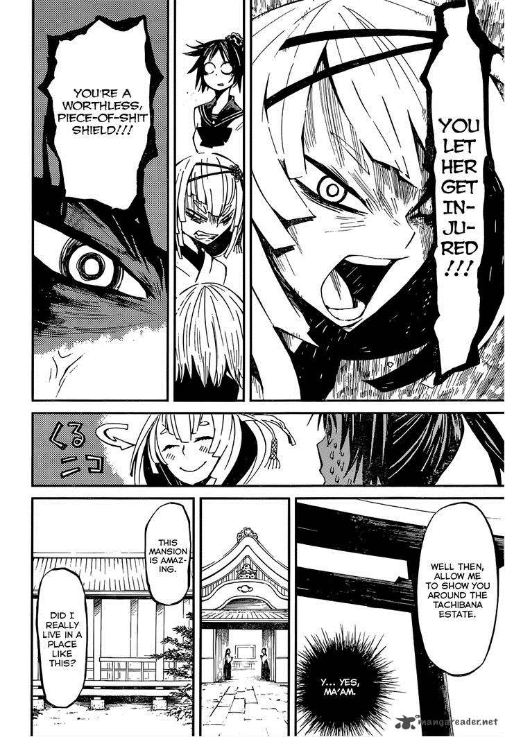 yaotsukumo_3_9