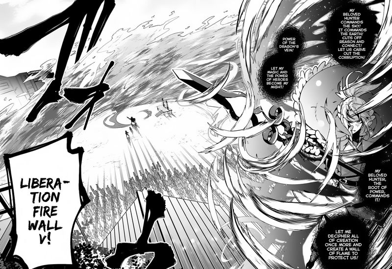yari_no_yuusha_no_yarinaoshi_11_18