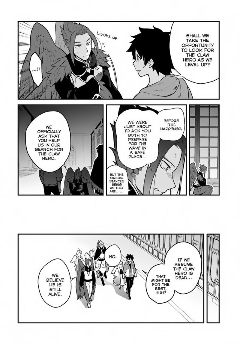 yari_no_yuusha_no_yarinaoshi_15_13