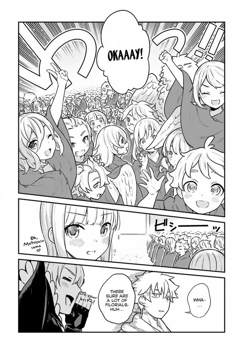 yari_no_yuusha_no_yarinaoshi_15_25