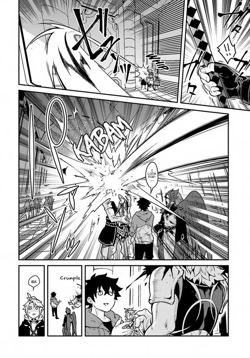 yari_no_yuusha_no_yarinaoshi_15_9