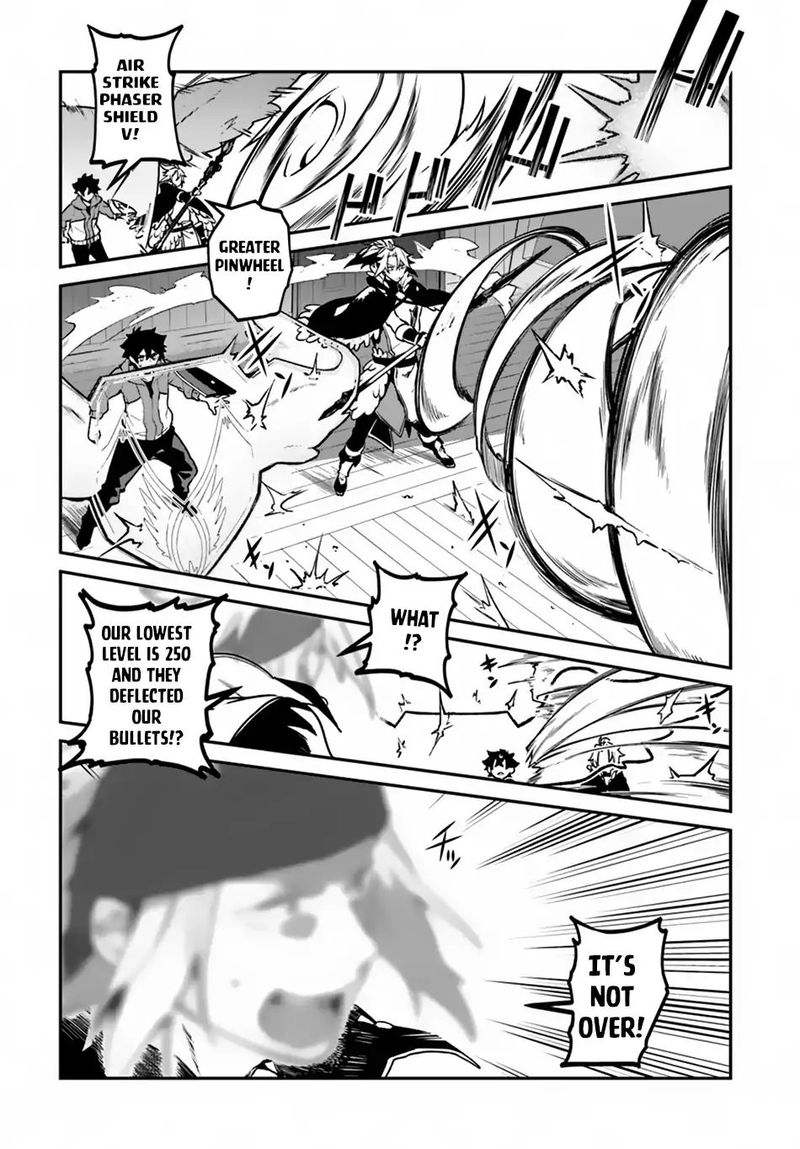 yari_no_yuusha_no_yarinaoshi_16_17