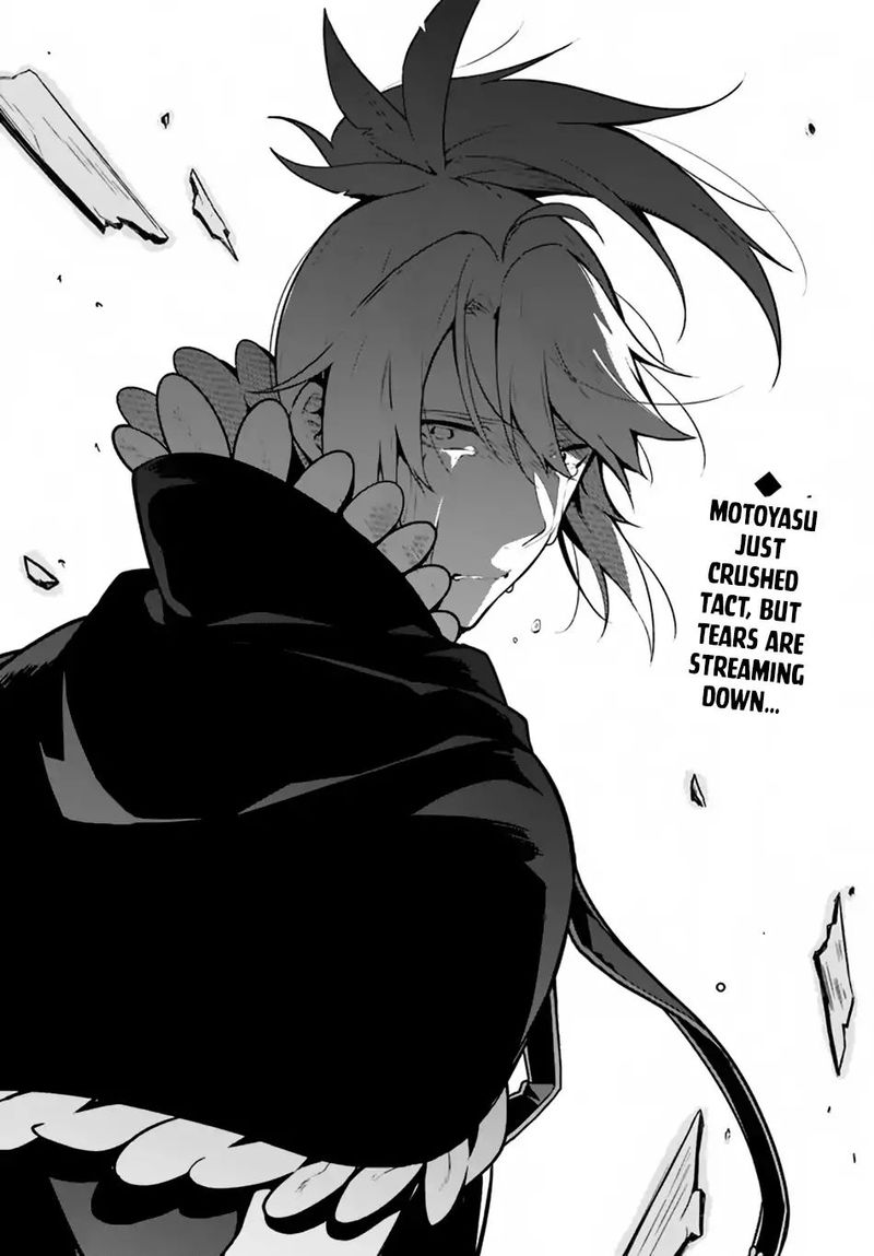 yari_no_yuusha_no_yarinaoshi_16_26