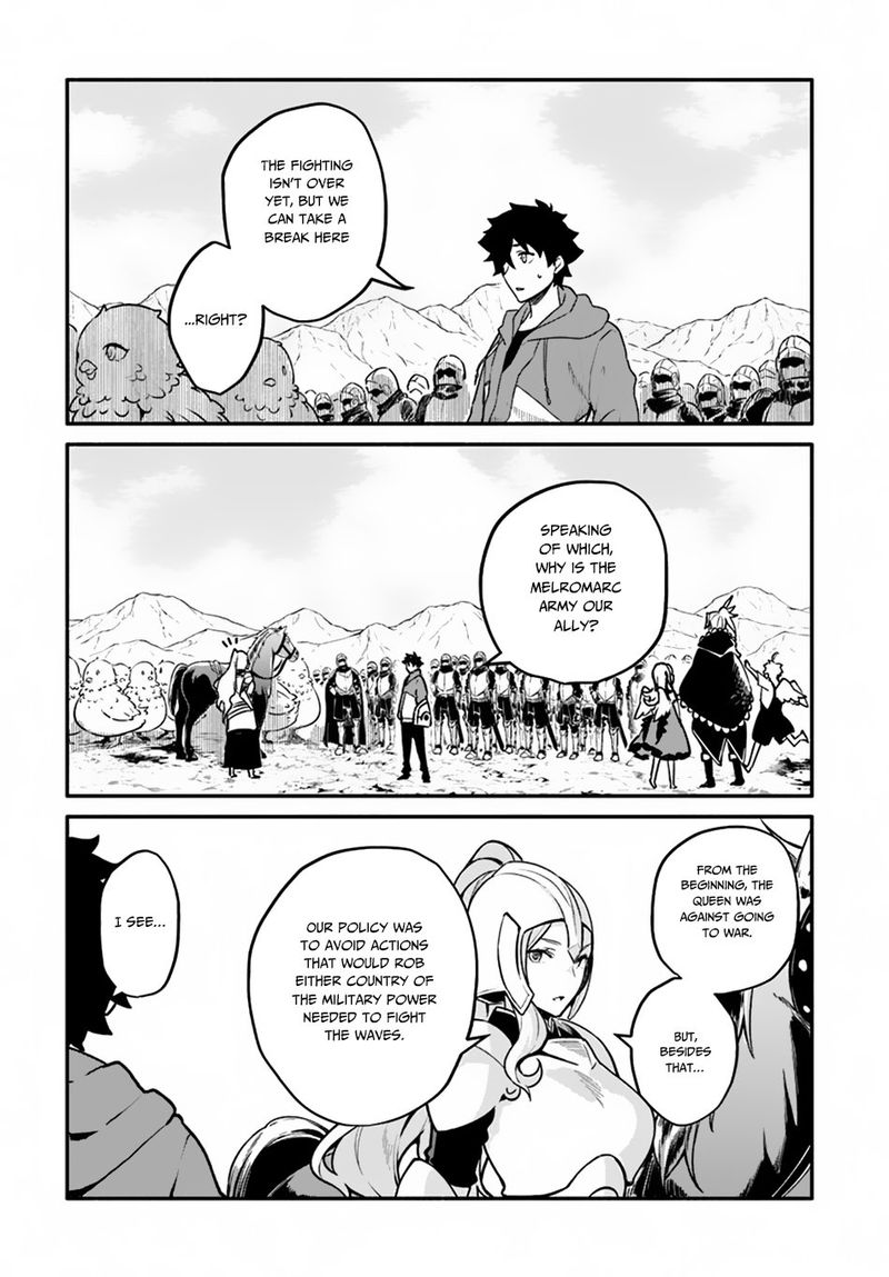 yari_no_yuusha_no_yarinaoshi_21_10