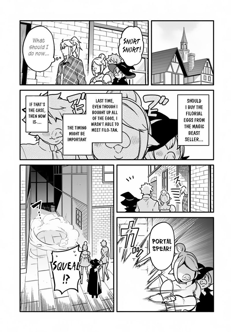 yari_no_yuusha_no_yarinaoshi_22_13