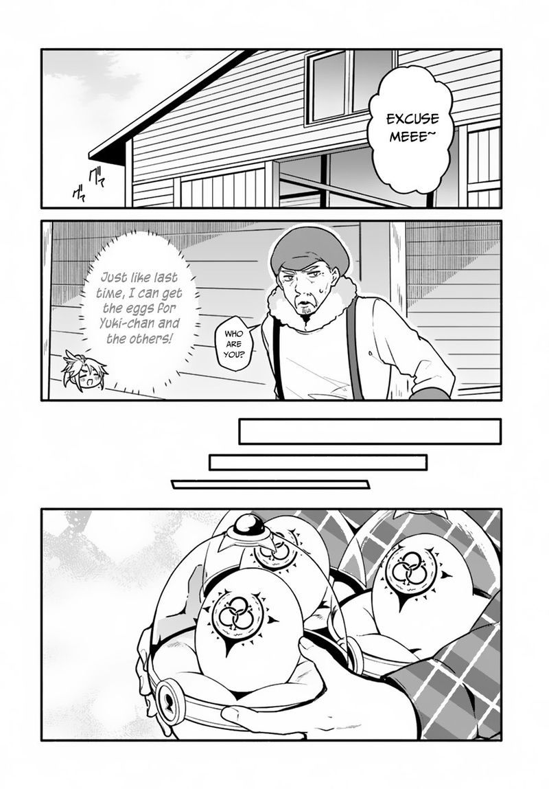 yari_no_yuusha_no_yarinaoshi_22_14