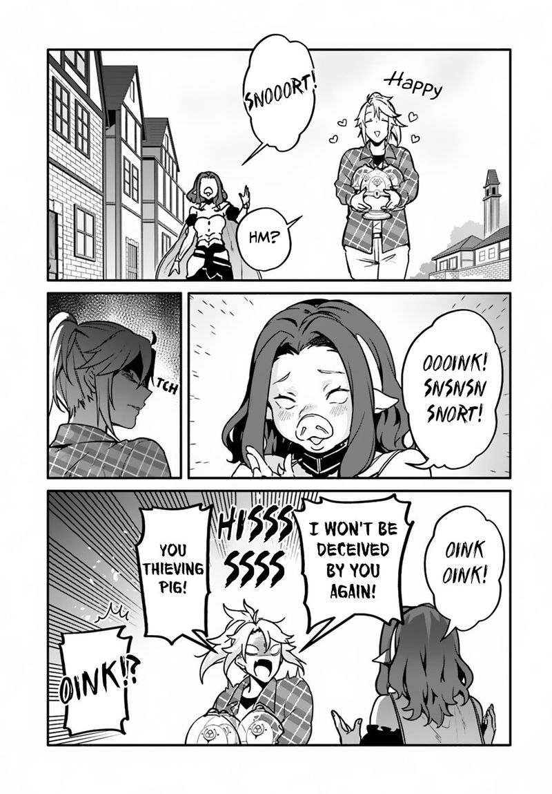 yari_no_yuusha_no_yarinaoshi_22_15