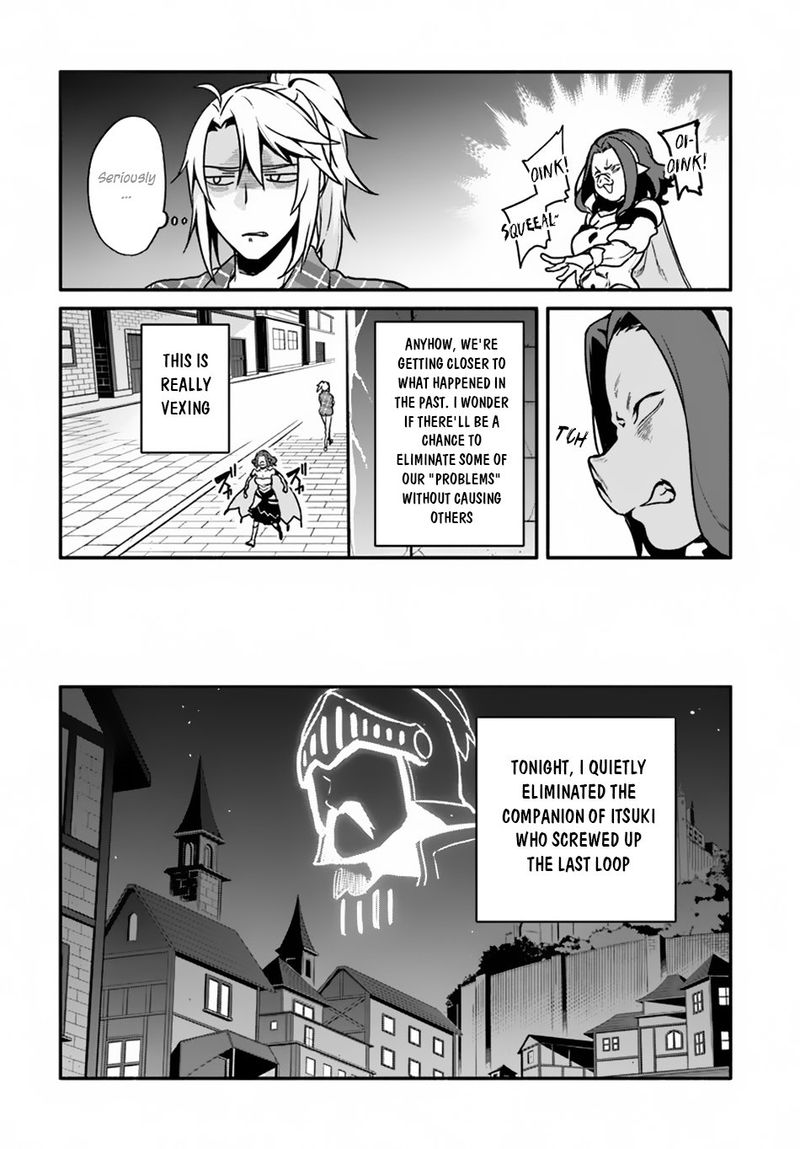 yari_no_yuusha_no_yarinaoshi_22_16