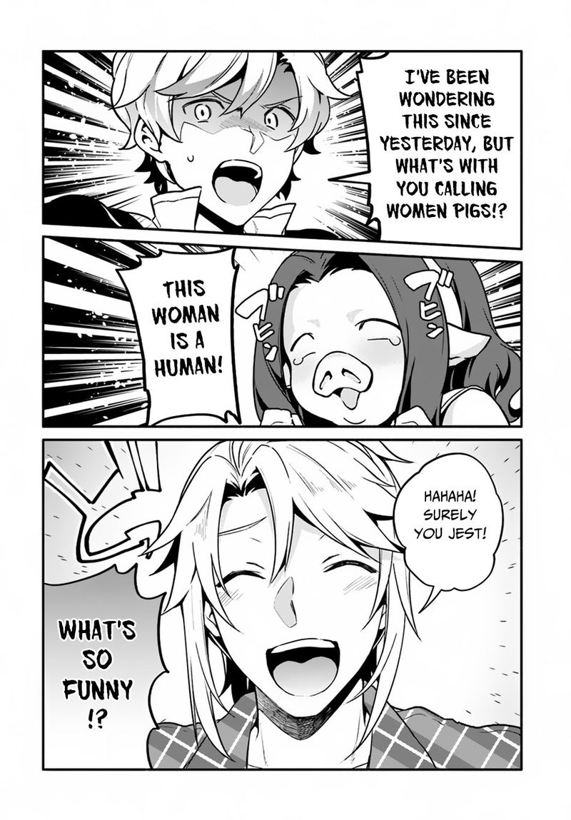 yari_no_yuusha_no_yarinaoshi_22_22
