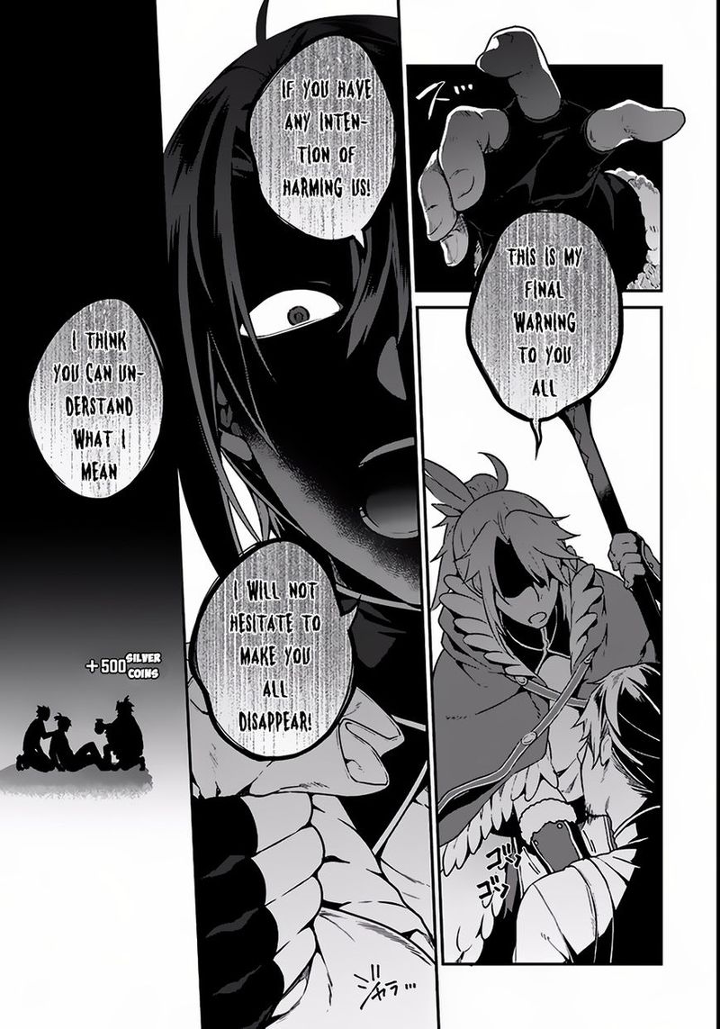 yari_no_yuusha_no_yarinaoshi_3_11