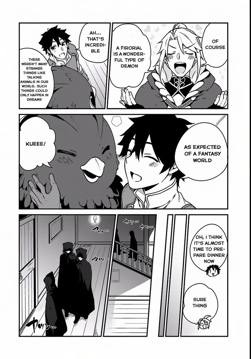 yari_no_yuusha_no_yarinaoshi_3_14
