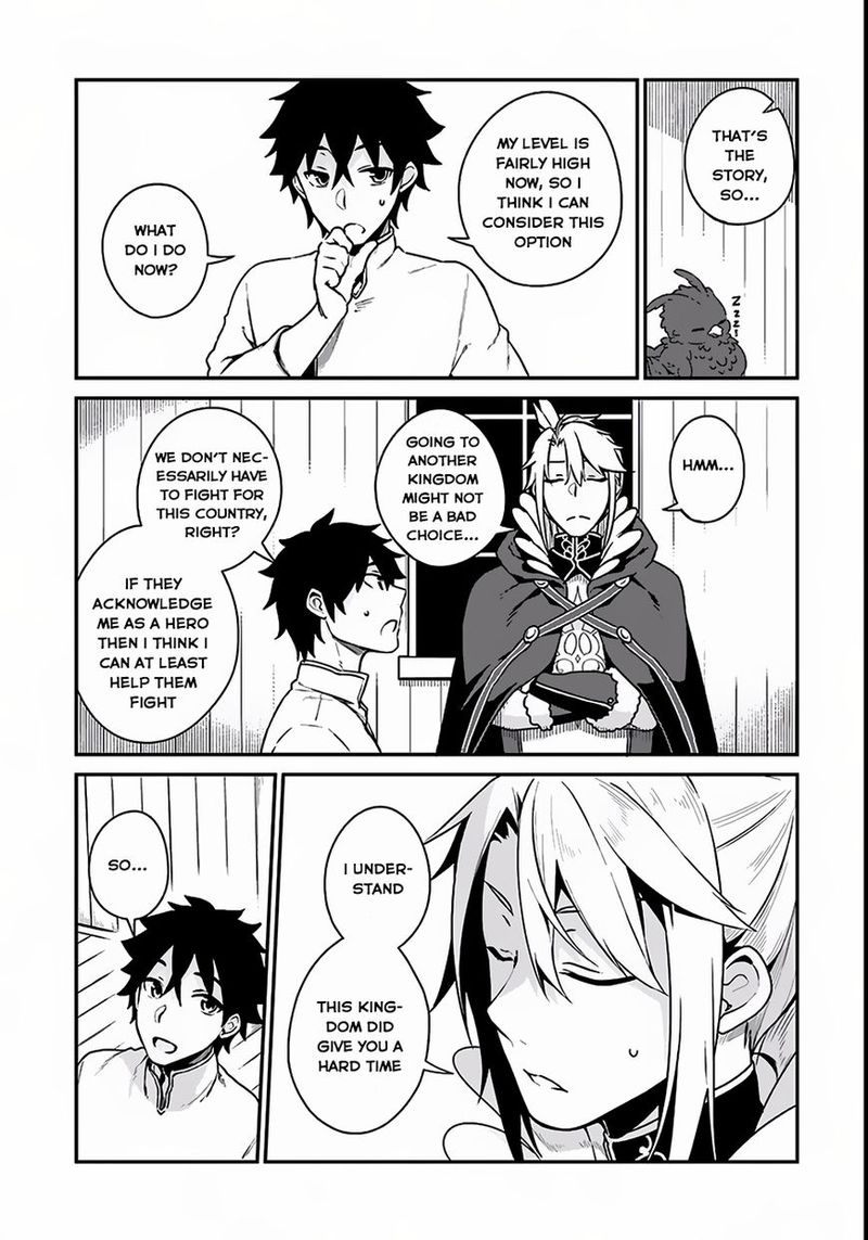 yari_no_yuusha_no_yarinaoshi_3_17