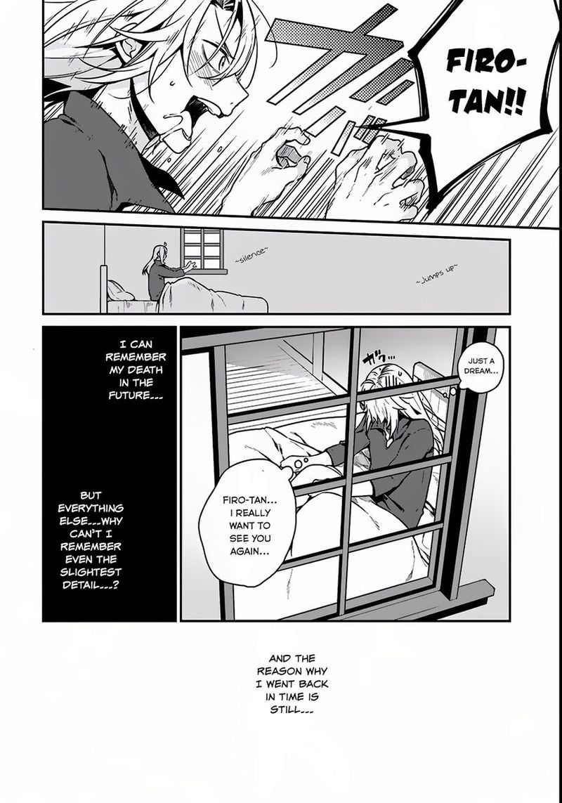 yari_no_yuusha_no_yarinaoshi_3_4