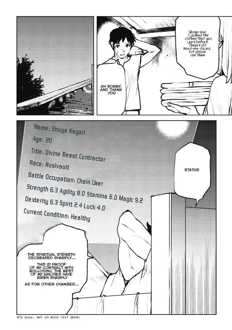 yaritsukai_to_kuroneko_2_18
