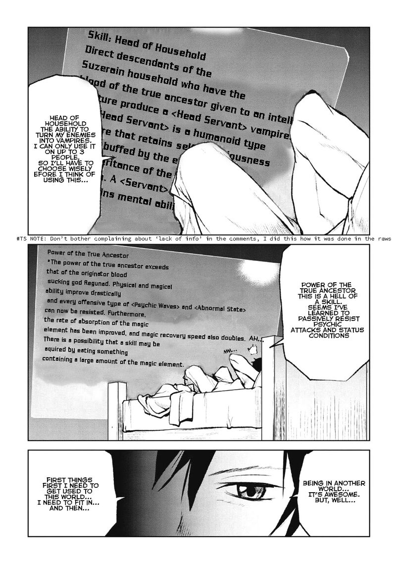 yaritsukai_to_kuroneko_2_19