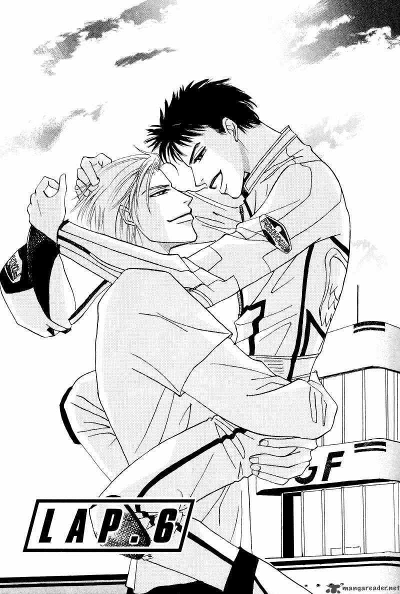 yarouze_7_1