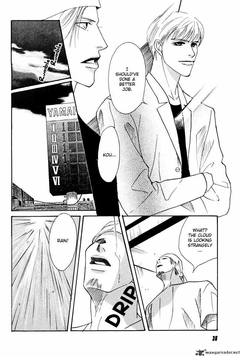 yarouze_7_20