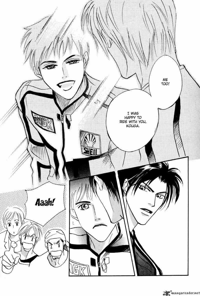 yarouze_7_31