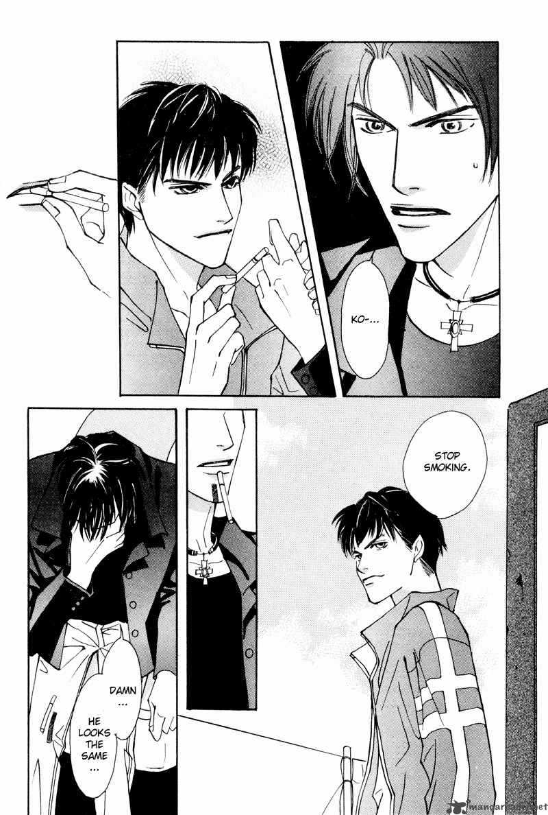 yarouze_8_12