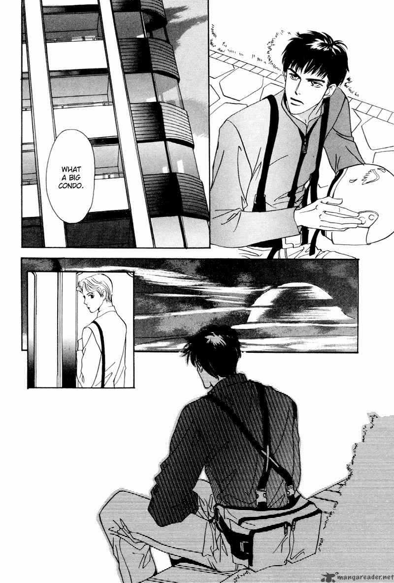 yarouze_9_18