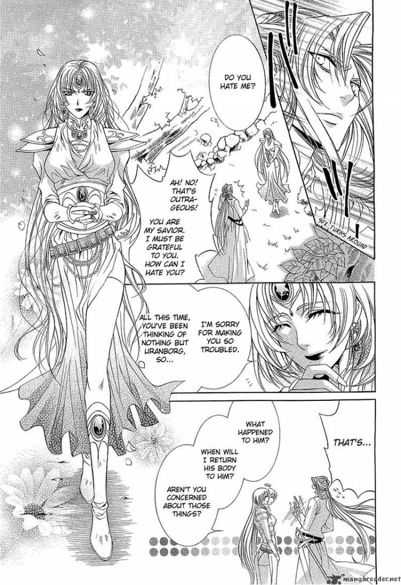 yasashii_ryuu_no_koroshikata_3_11