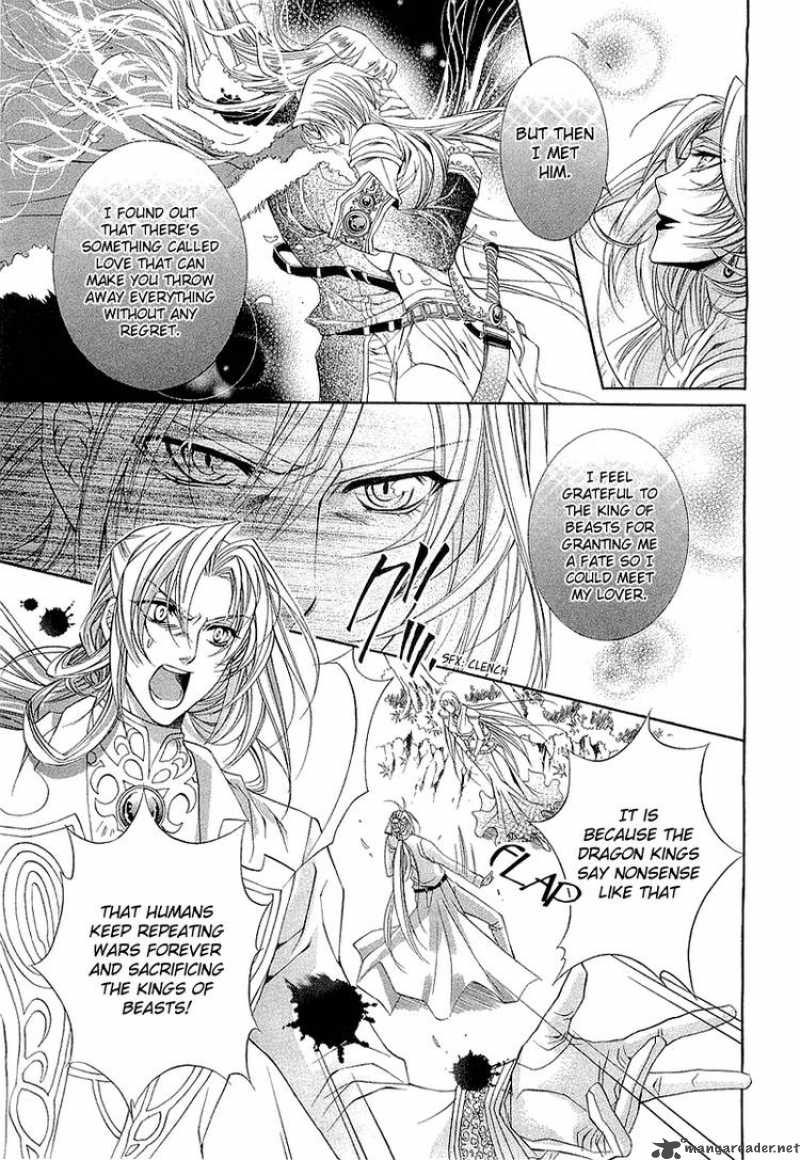 yasashii_ryuu_no_koroshikata_3_15