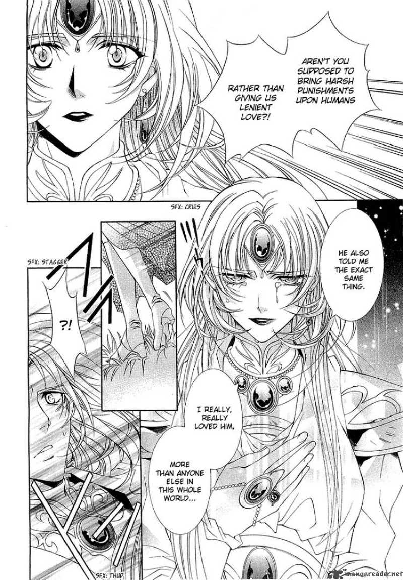 yasashii_ryuu_no_koroshikata_3_16