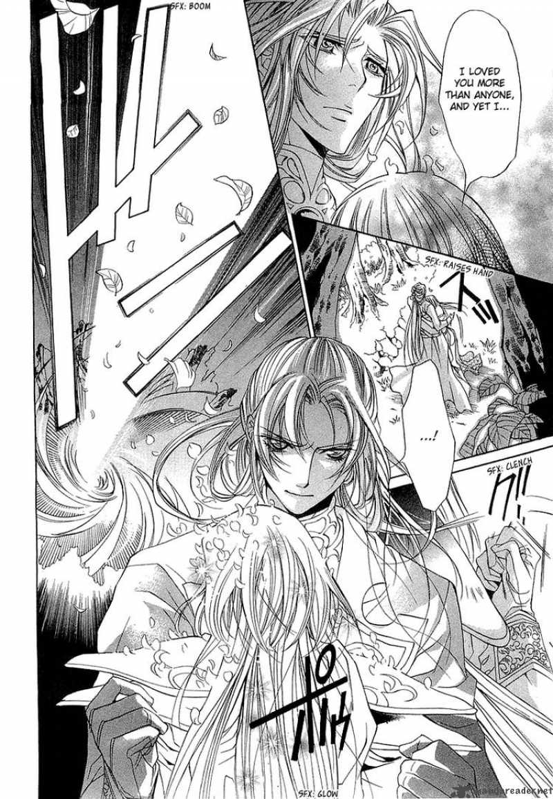 yasashii_ryuu_no_koroshikata_3_18