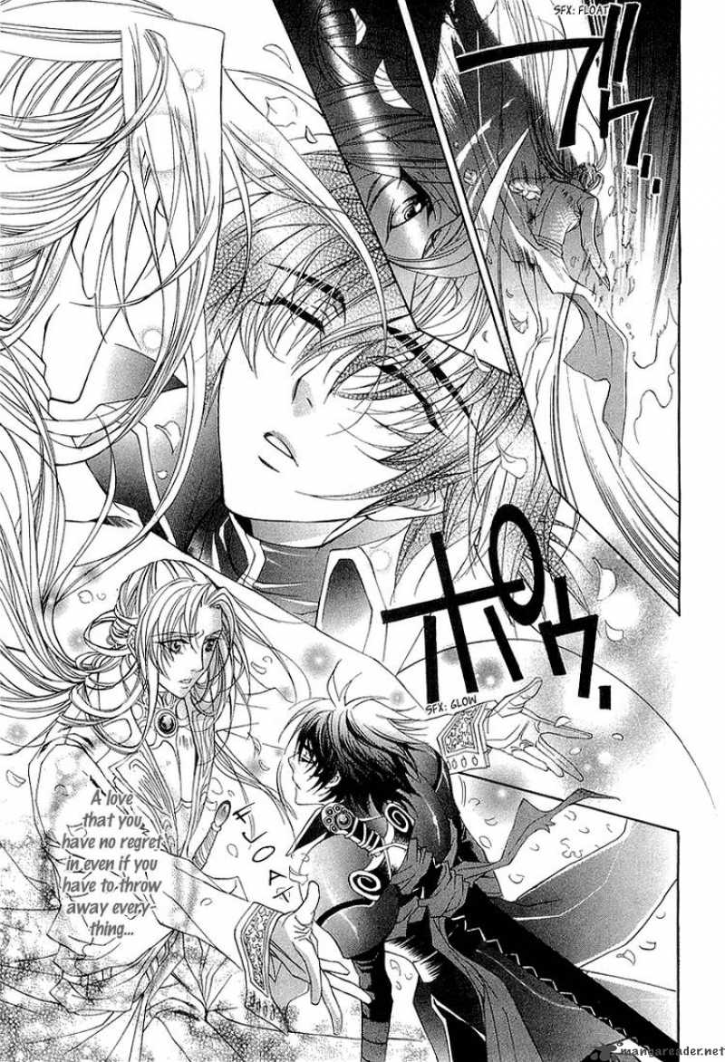 yasashii_ryuu_no_koroshikata_3_19