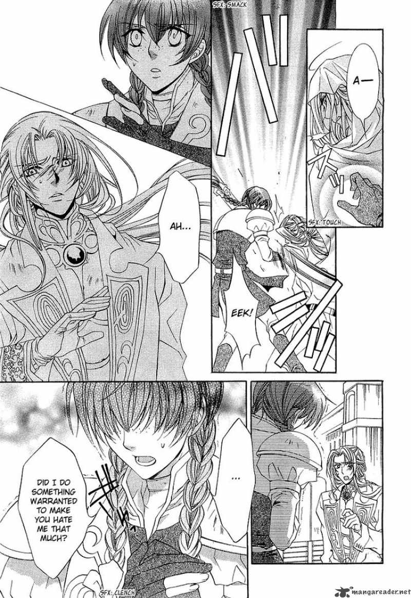 yasashii_ryuu_no_koroshikata_3_30