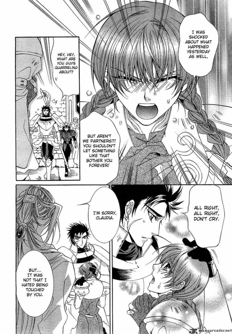 yasashii_ryuu_no_koroshikata_3_31