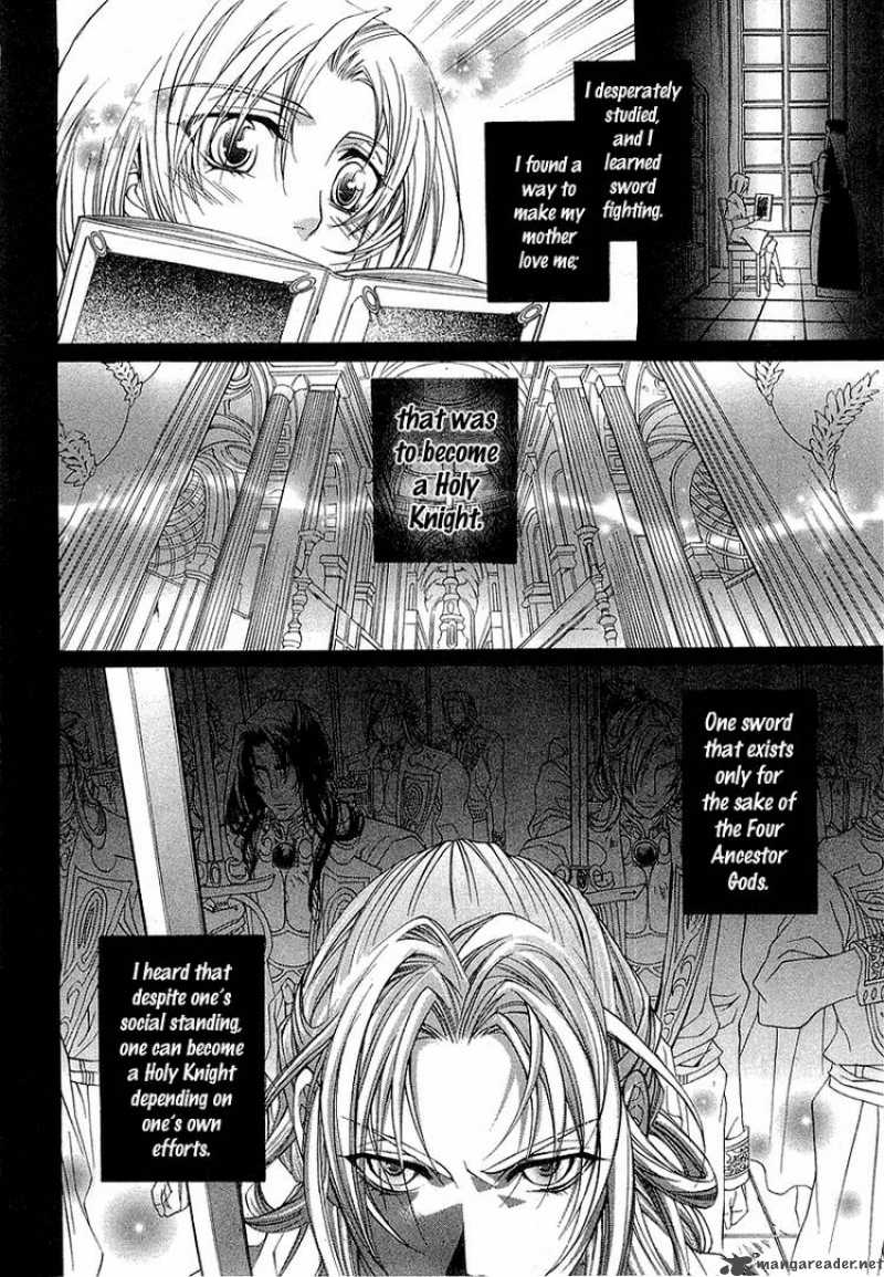 yasashii_ryuu_no_koroshikata_3_35