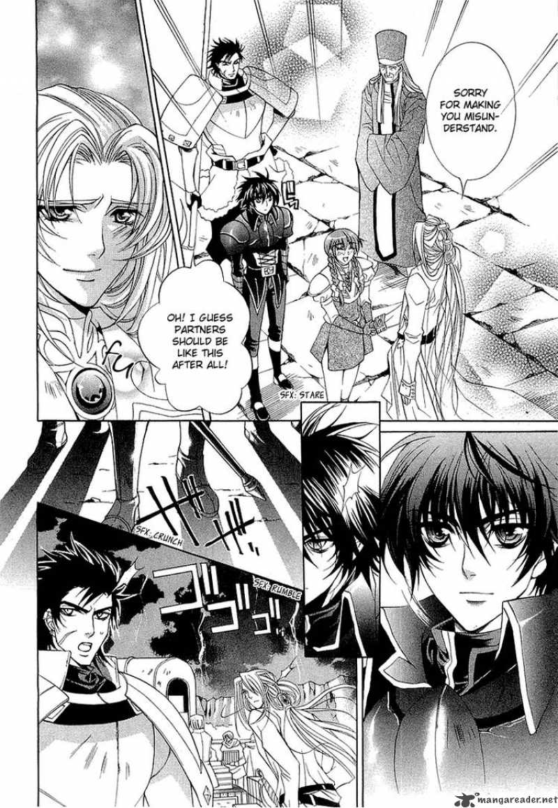 yasashii_ryuu_no_koroshikata_3_41