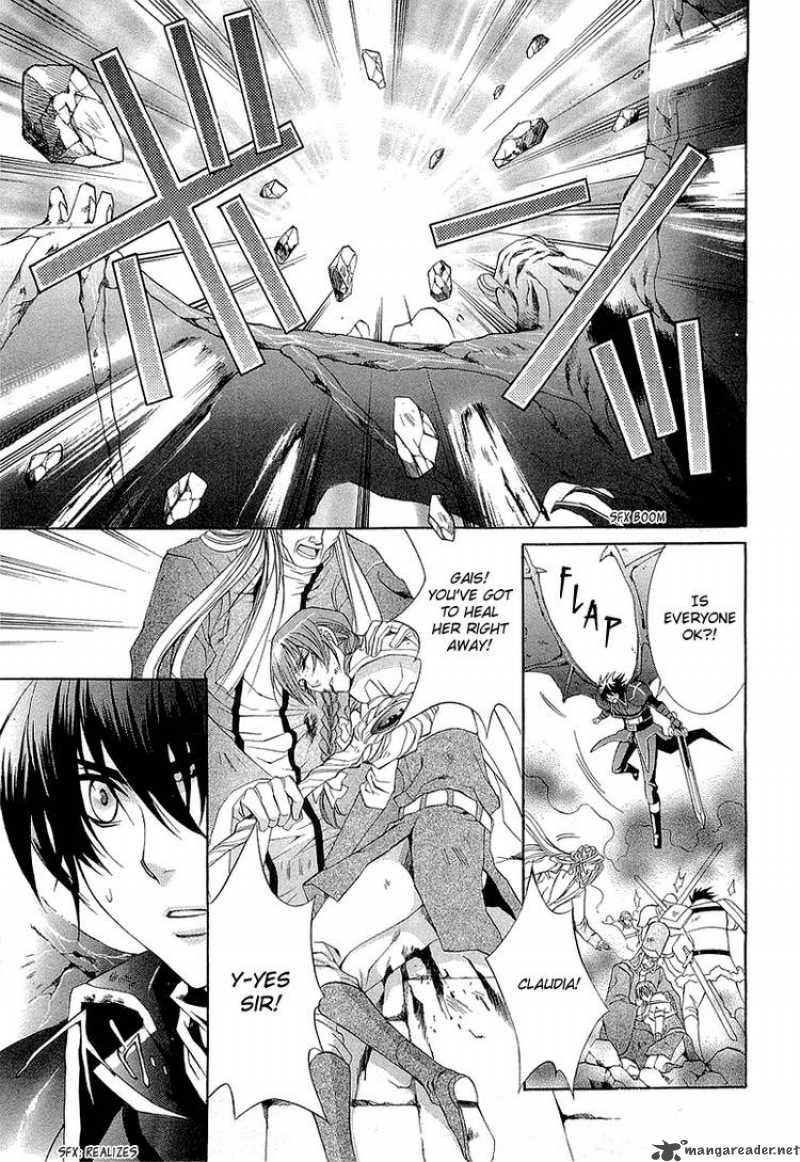 yasashii_ryuu_no_koroshikata_3_49