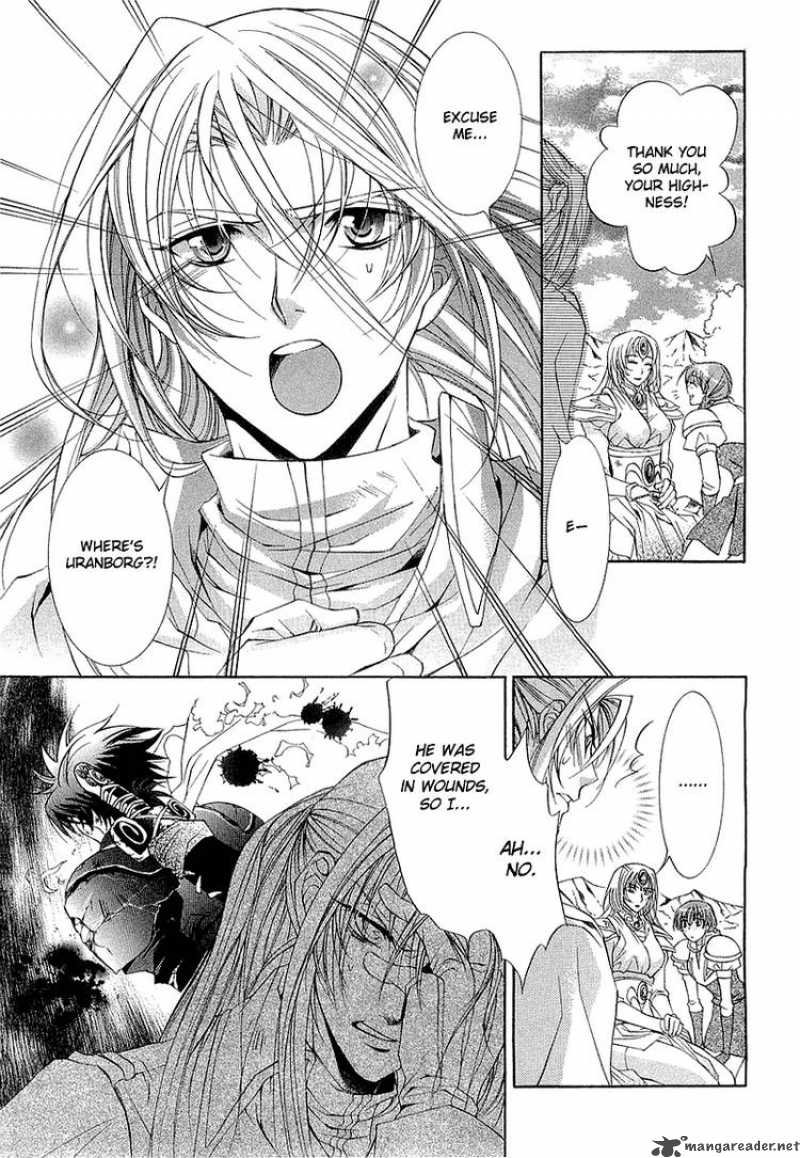 yasashii_ryuu_no_koroshikata_3_5