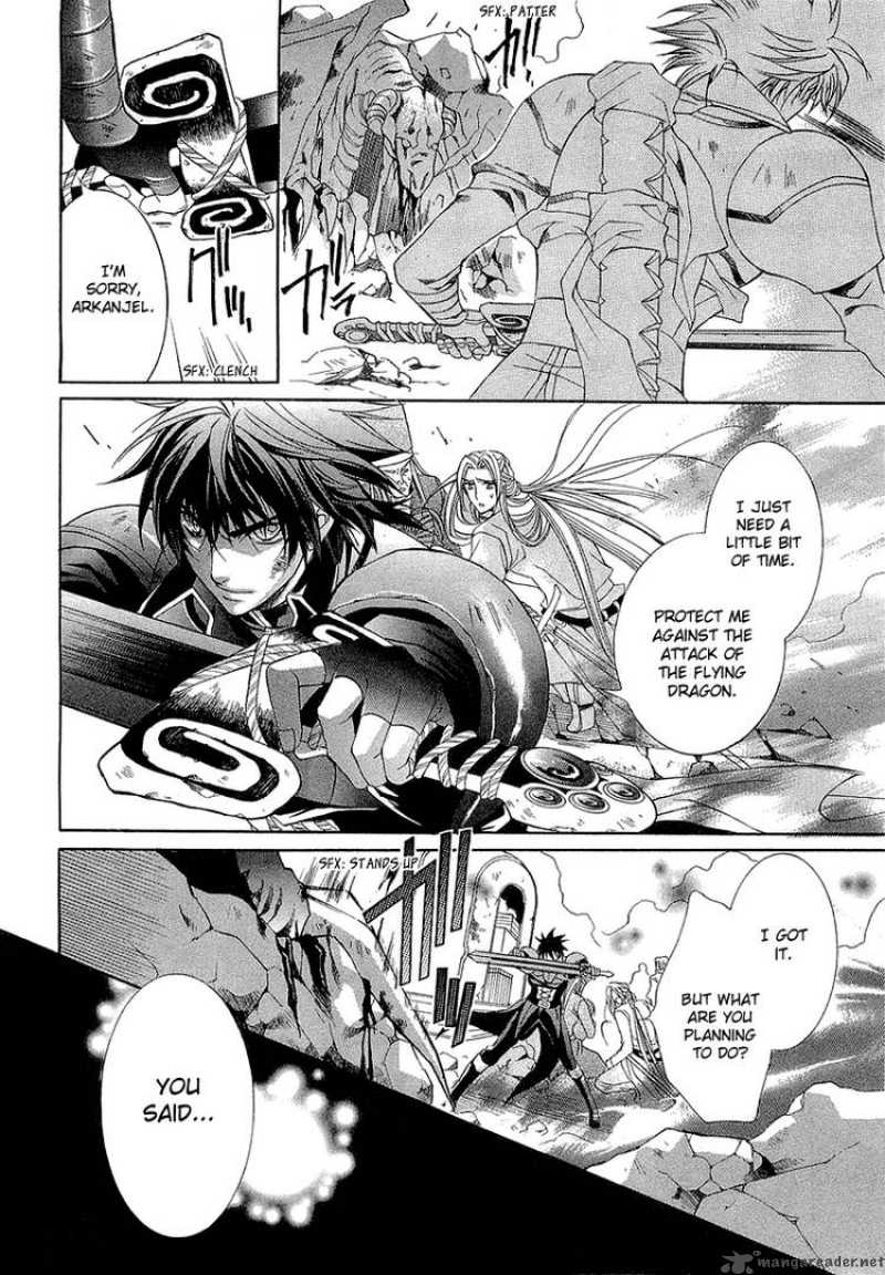 yasashii_ryuu_no_koroshikata_3_50