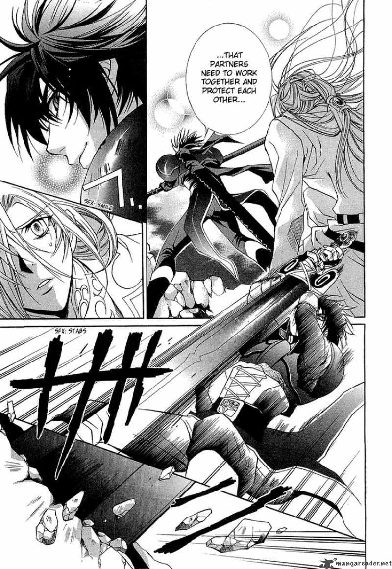 yasashii_ryuu_no_koroshikata_3_51