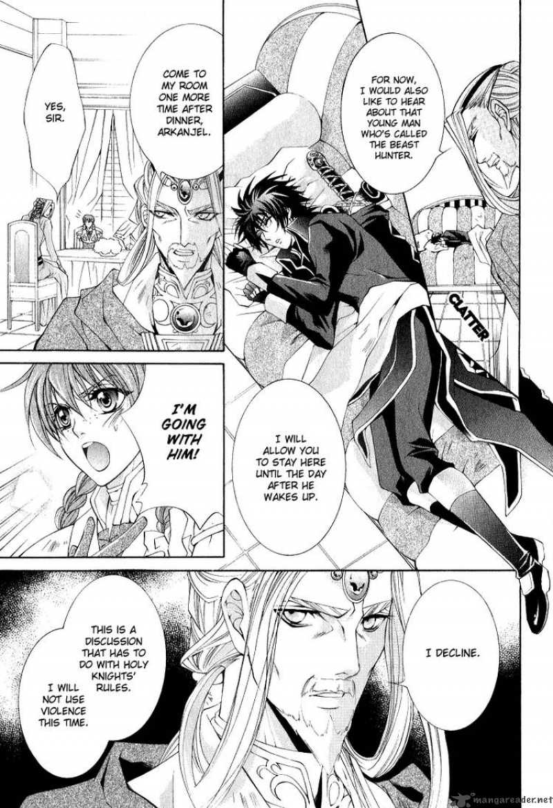 yasashii_ryuu_no_koroshikata_5_11