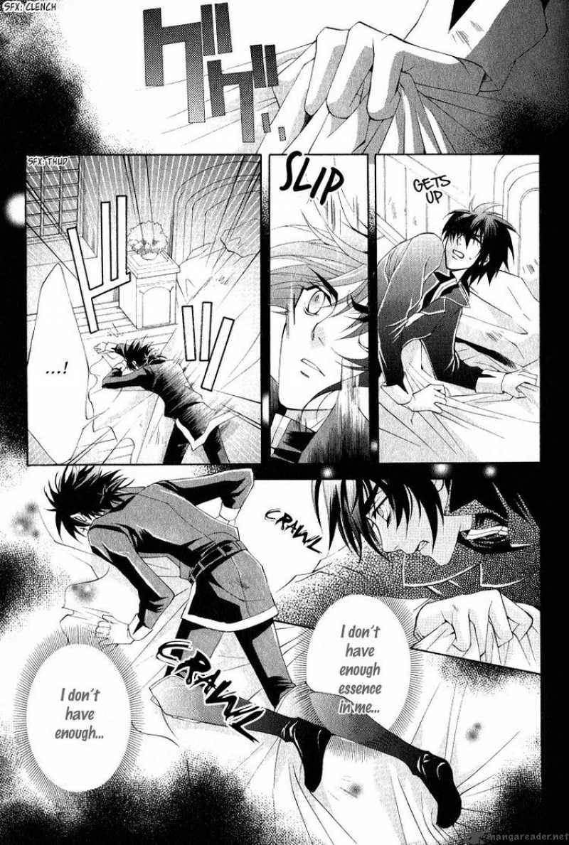 yasashii_ryuu_no_koroshikata_5_29