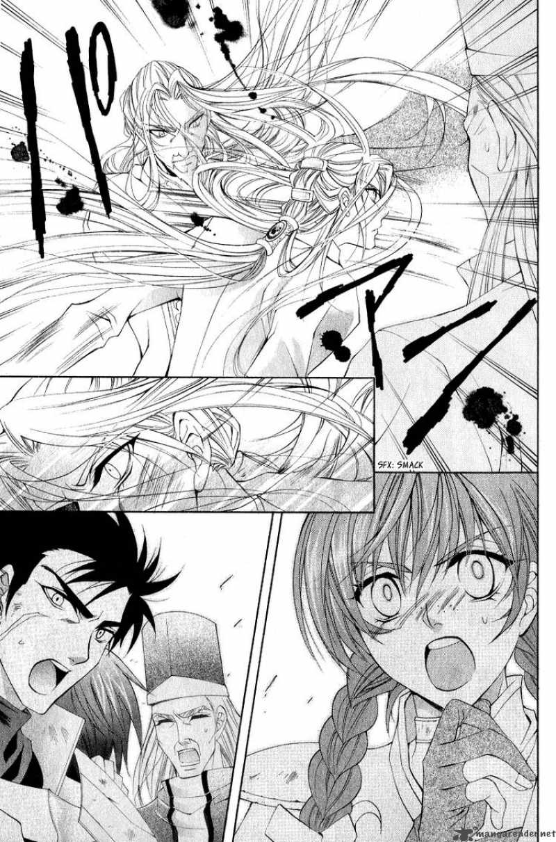yasashii_ryuu_no_koroshikata_5_5