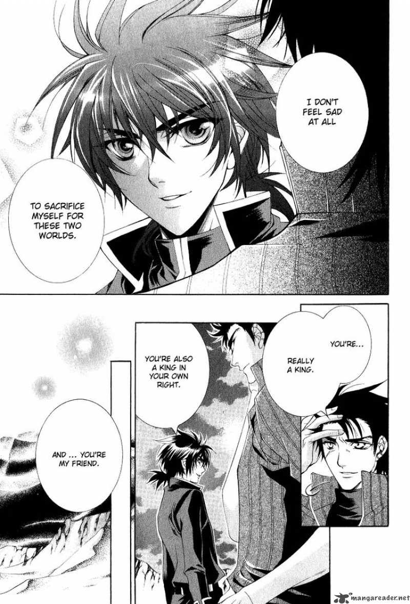 yasashii_ryuu_no_koroshikata_6_12
