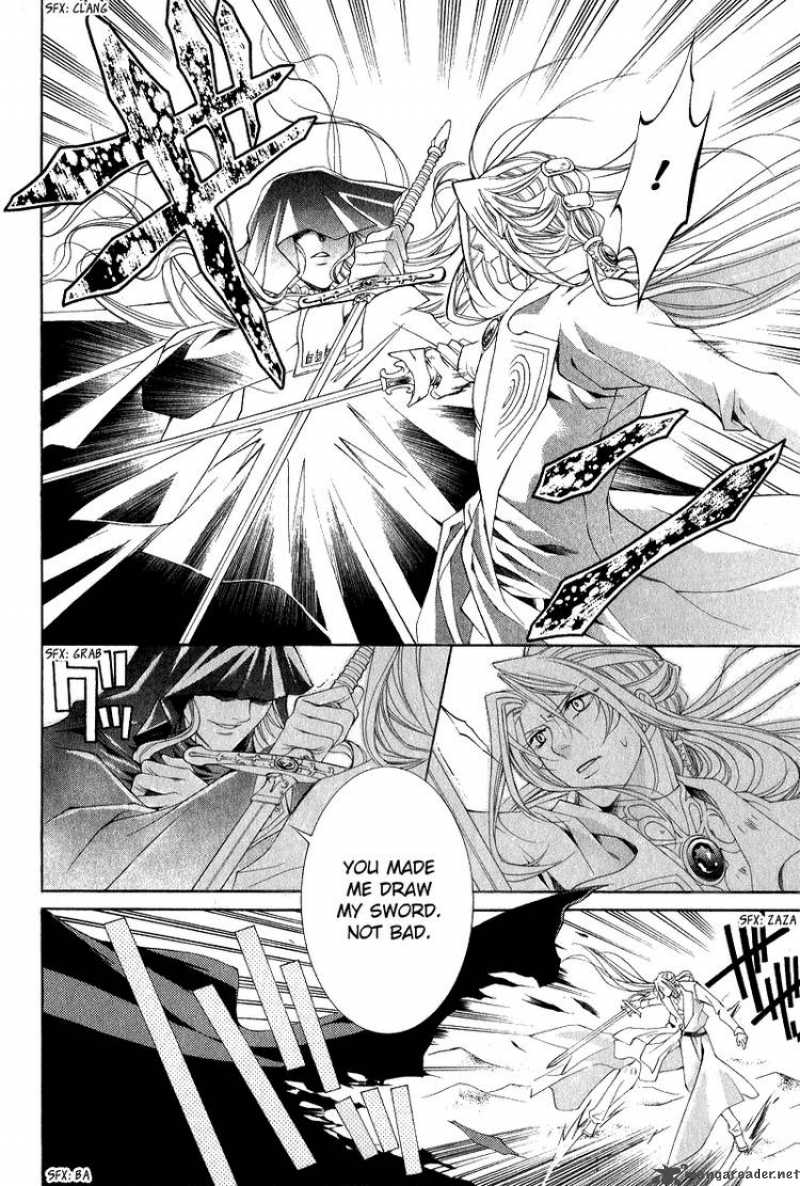 yasashii_ryuu_no_koroshikata_6_21