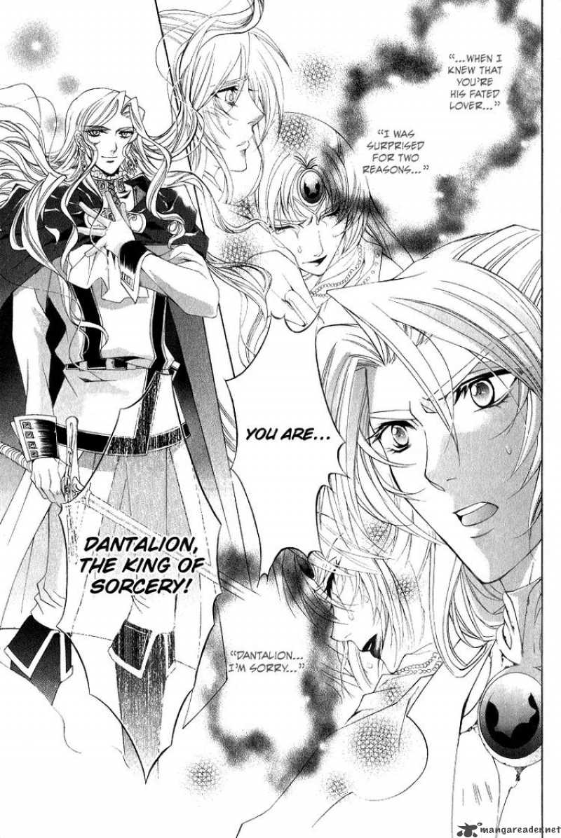 yasashii_ryuu_no_koroshikata_6_24