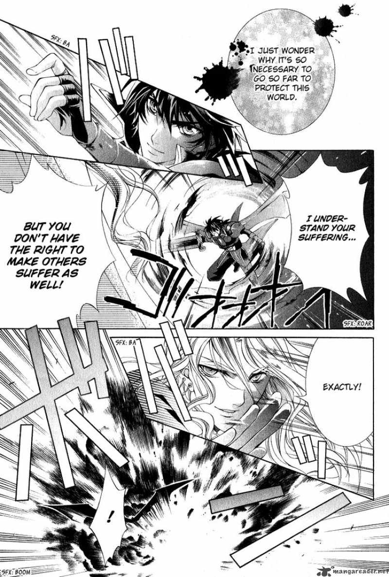 yasashii_ryuu_no_koroshikata_6_26