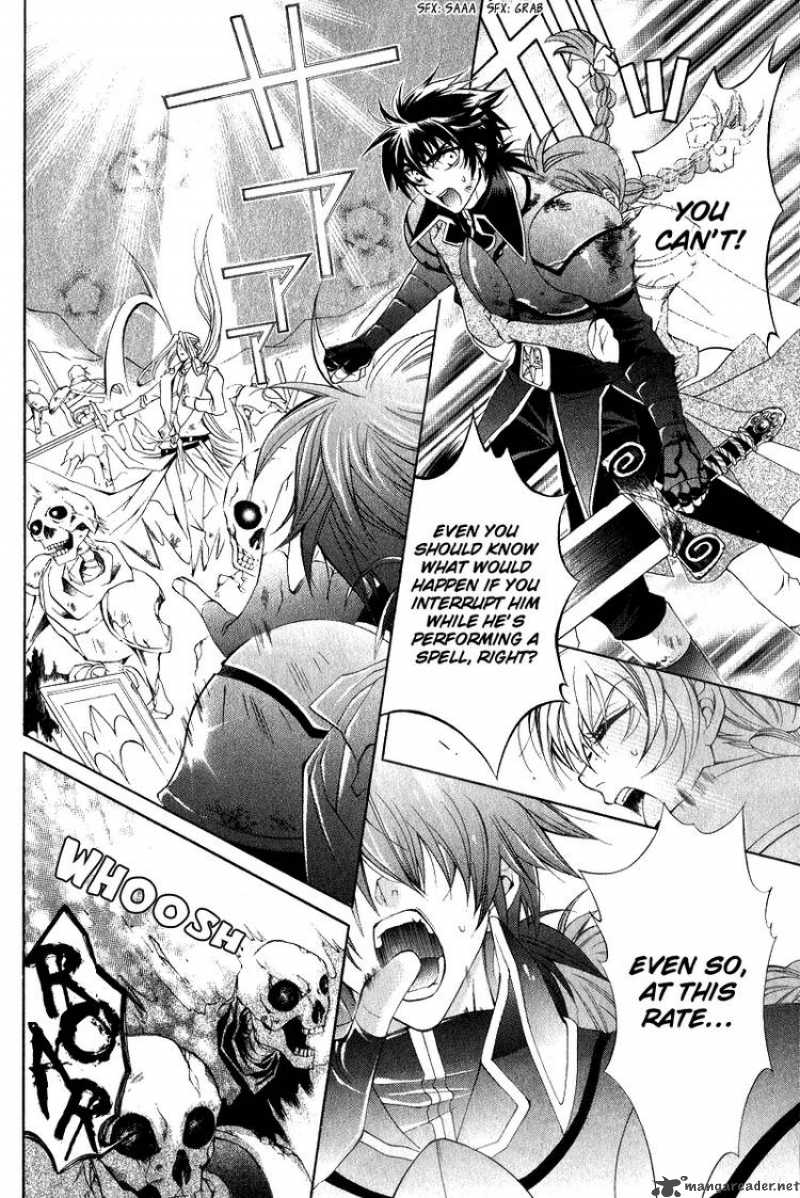yasashii_ryuu_no_koroshikata_6_37